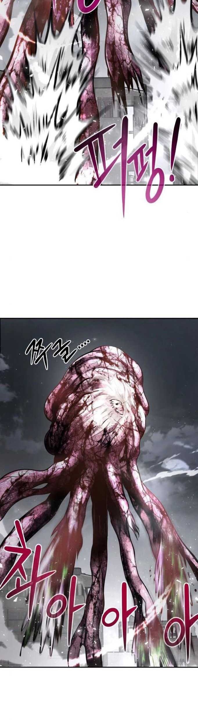 All Rounder Chapter 19 - halaman 48