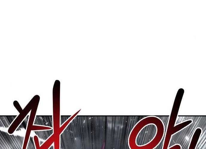 All Rounder Chapter 19 - halaman 66