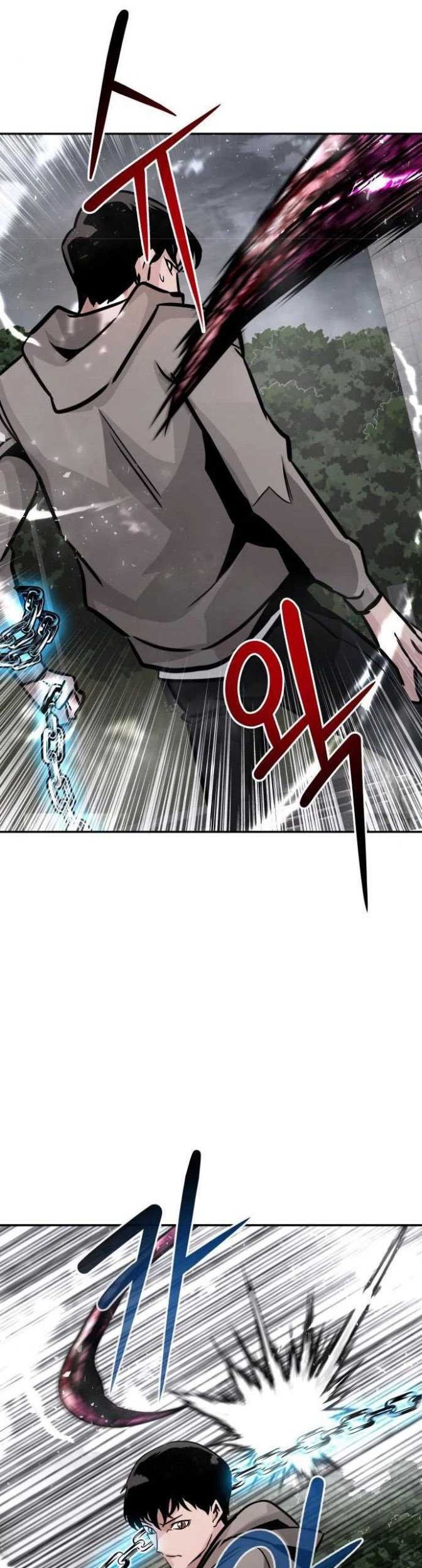All Rounder Chapter 19 - halaman 72