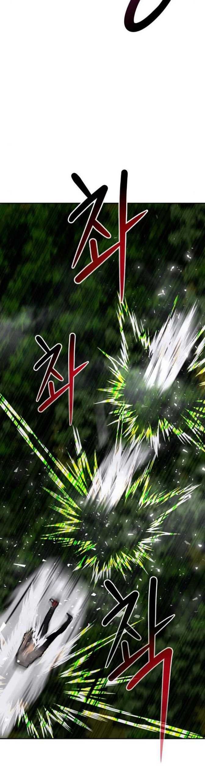All Rounder Chapter 19 - halaman 83