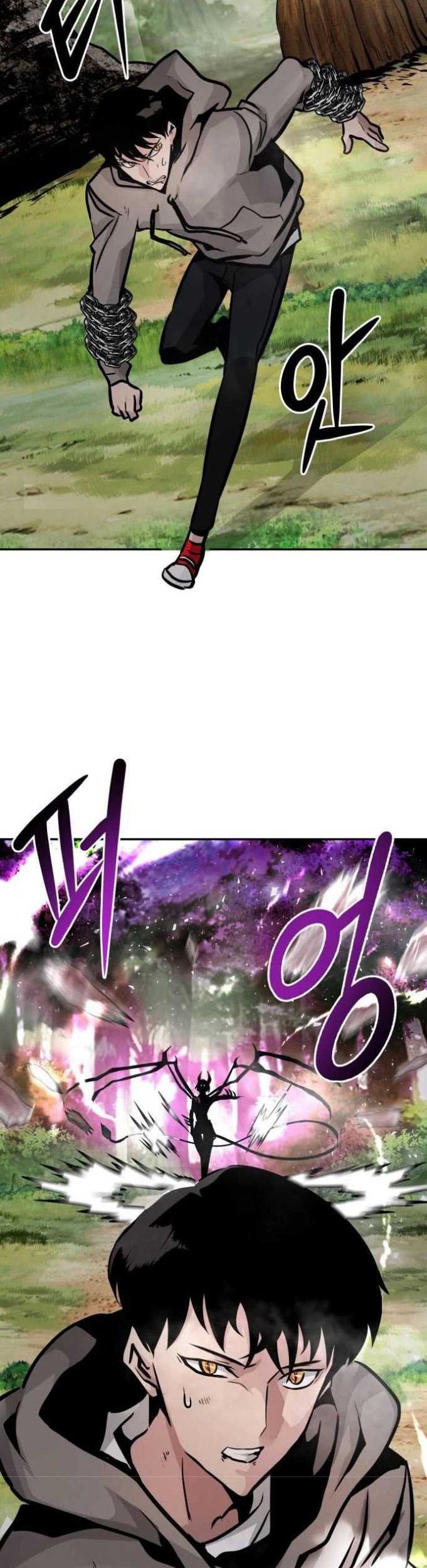 All Rounder Chapter 19 - halaman 89