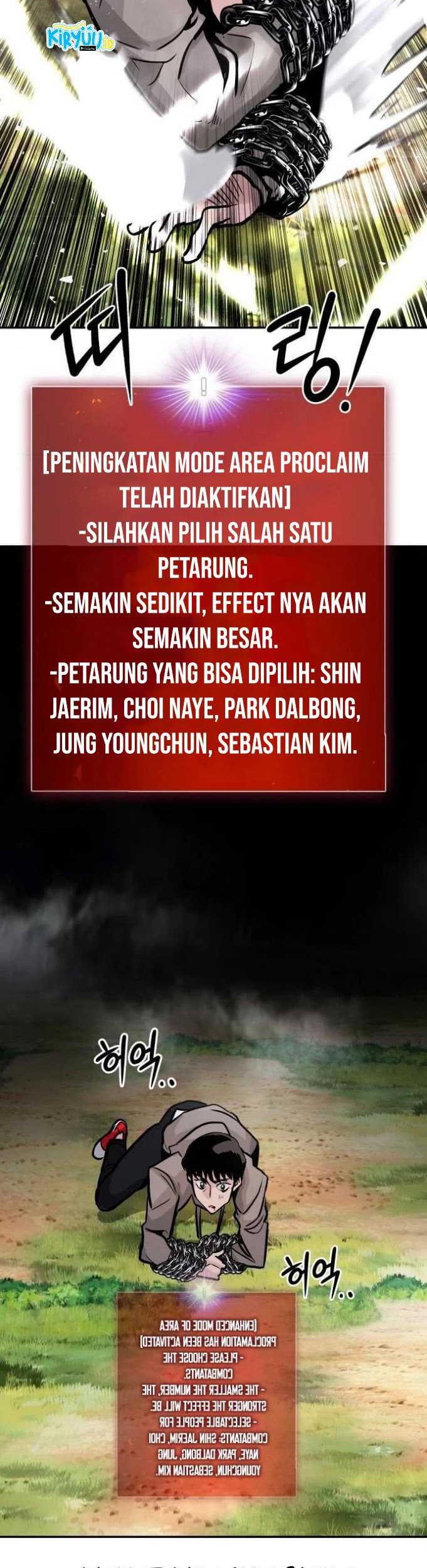 All Rounder Chapter 19 - halaman 97