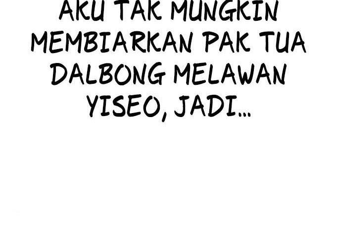 All Rounder Chapter 19 - halaman 98