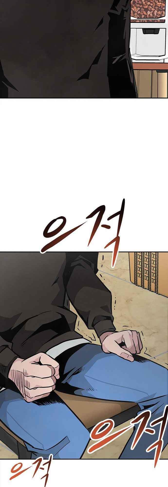 All Rounder Chapter 2 - halaman 10