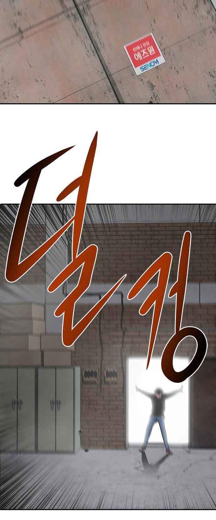 All Rounder Chapter 2 - halaman 112