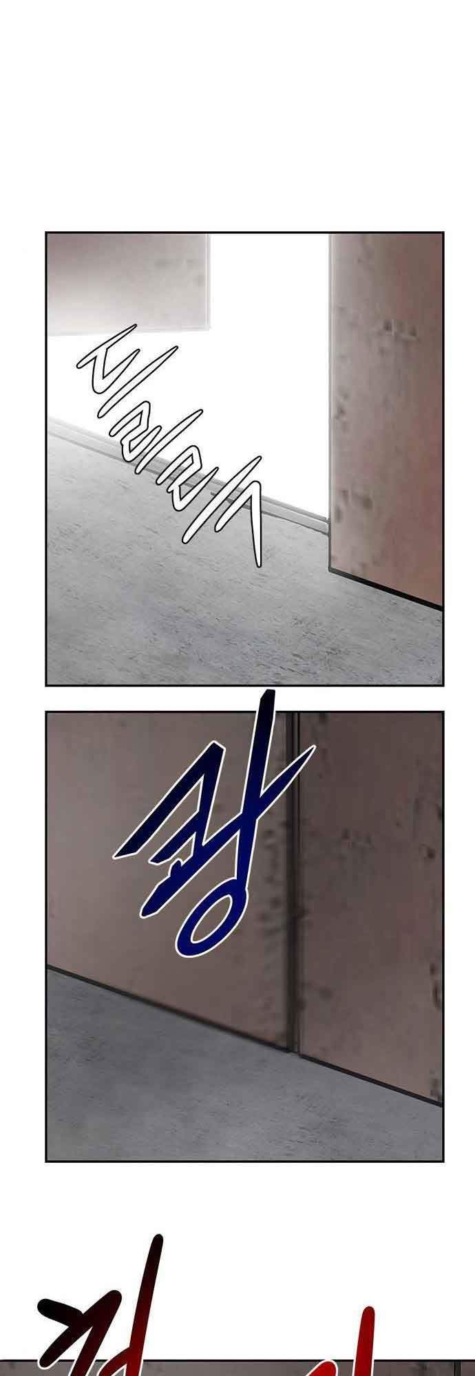All Rounder Chapter 2 - halaman 113