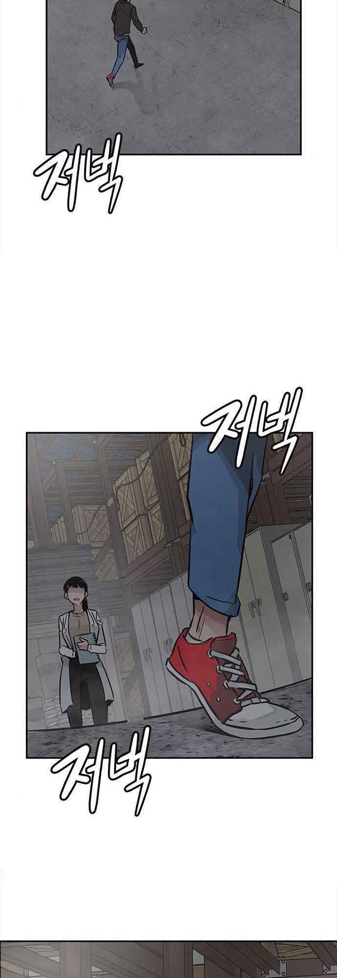 All Rounder Chapter 2 - halaman 117