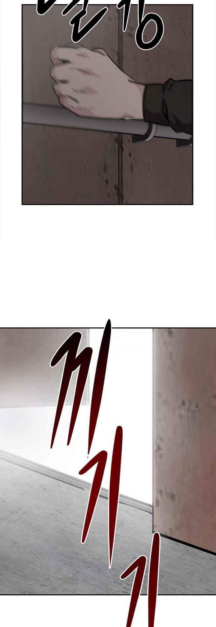 All Rounder Chapter 2 - halaman 124