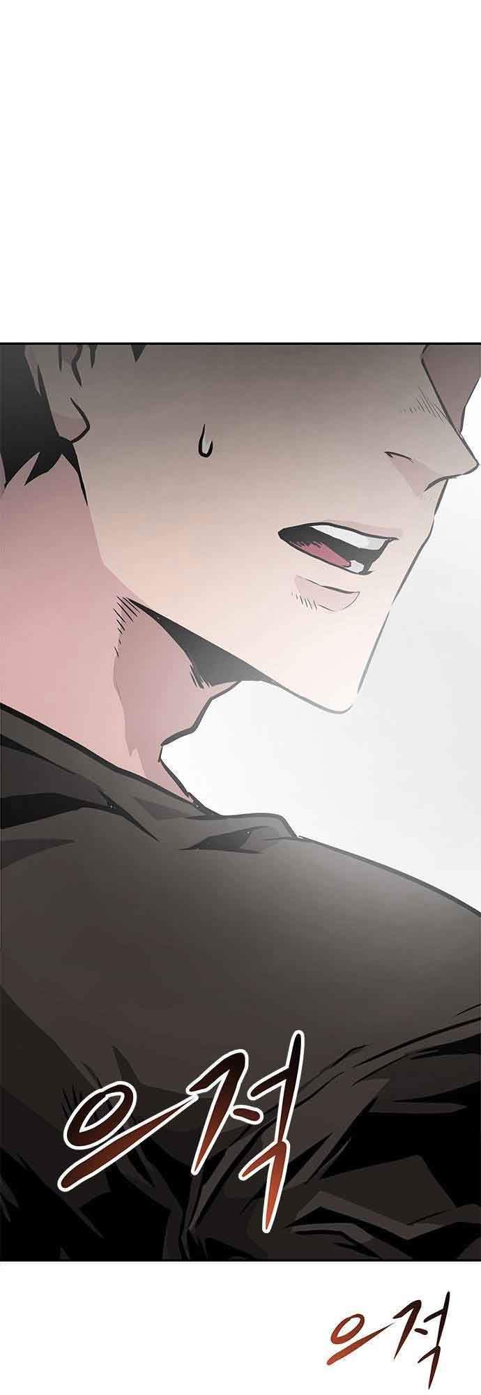 All Rounder Chapter 2 - halaman 2