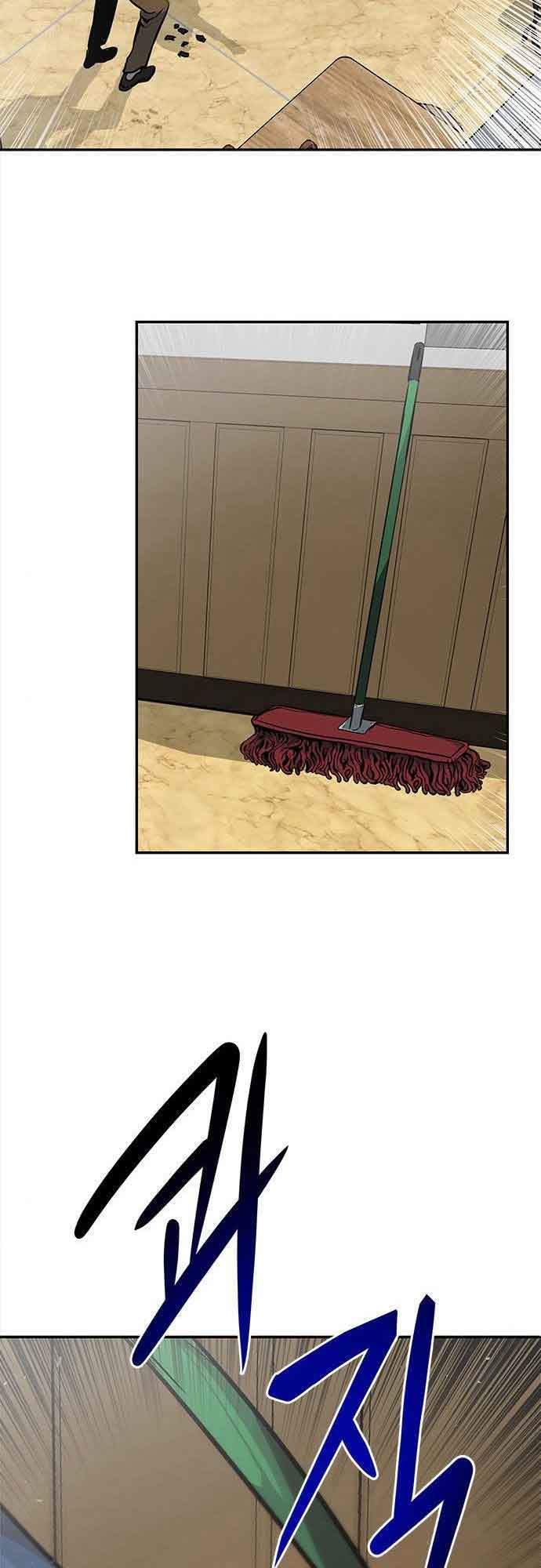 All Rounder Chapter 2 - halaman 27