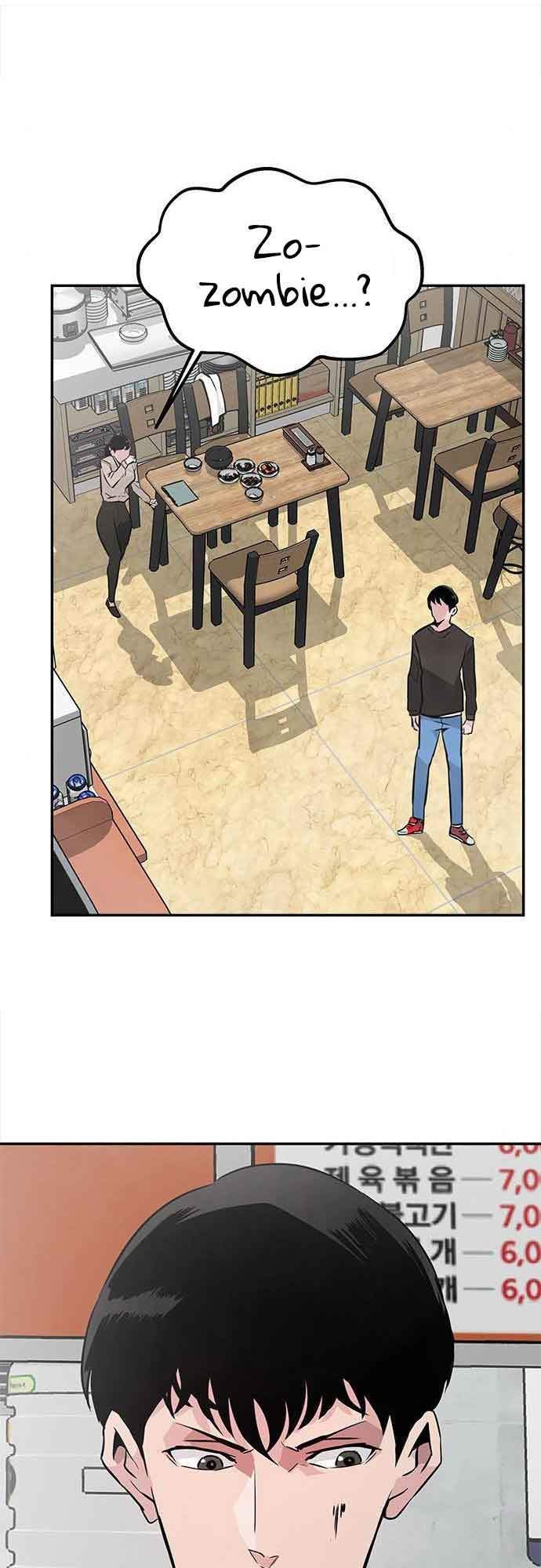 All Rounder Chapter 2 - halaman 49