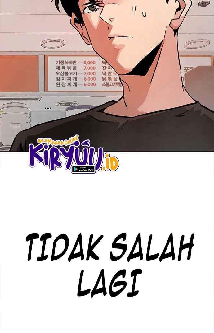 All Rounder Chapter 2 - halaman 56