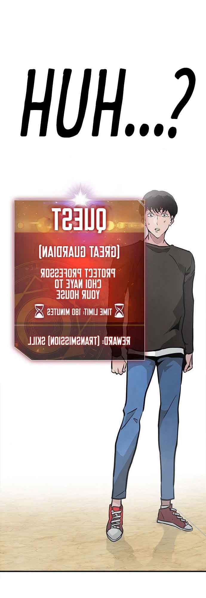 All Rounder Chapter 2 - halaman 75
