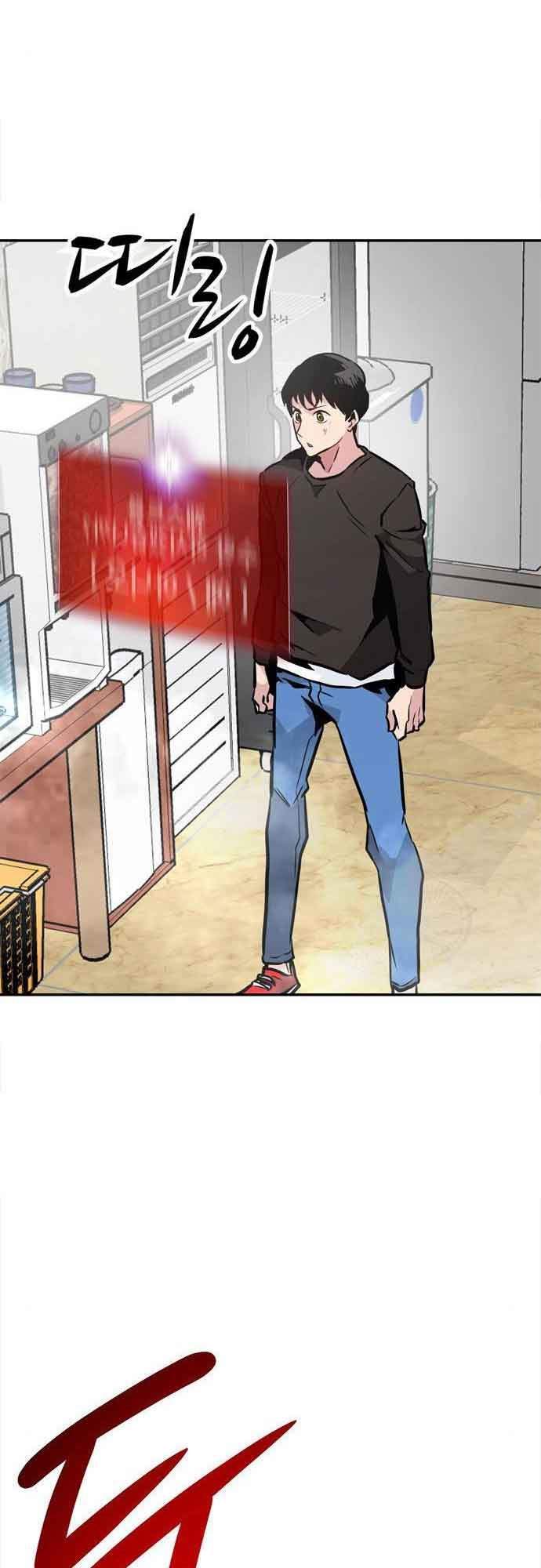 All Rounder Chapter 2 - halaman 86