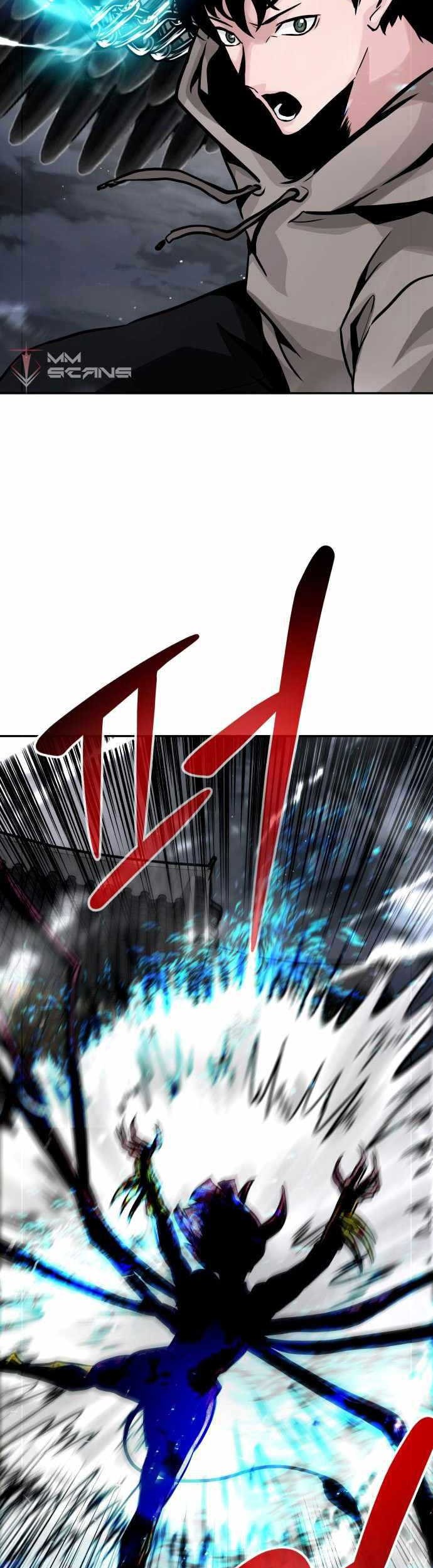 All Rounder Chapter 20 - halaman 28