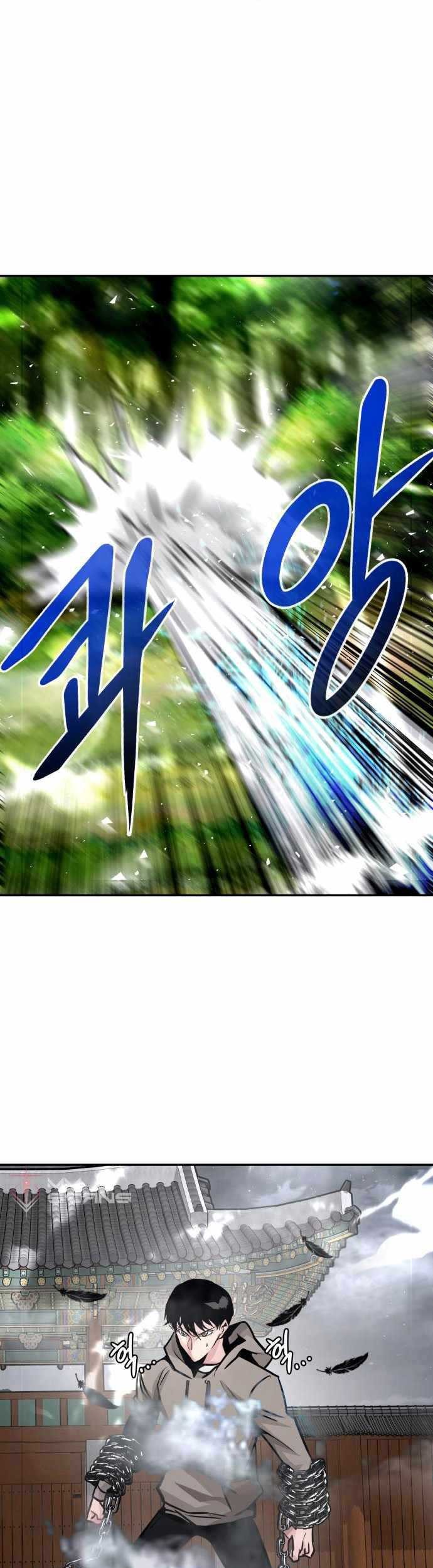 All Rounder Chapter 20 - halaman 30