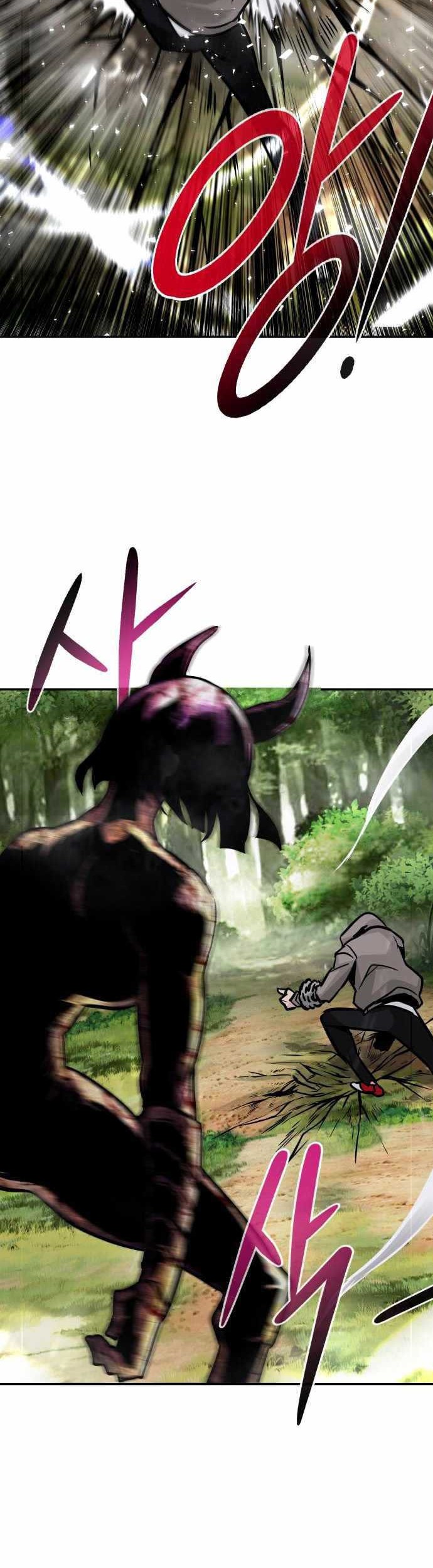 All Rounder Chapter 20 - halaman 48
