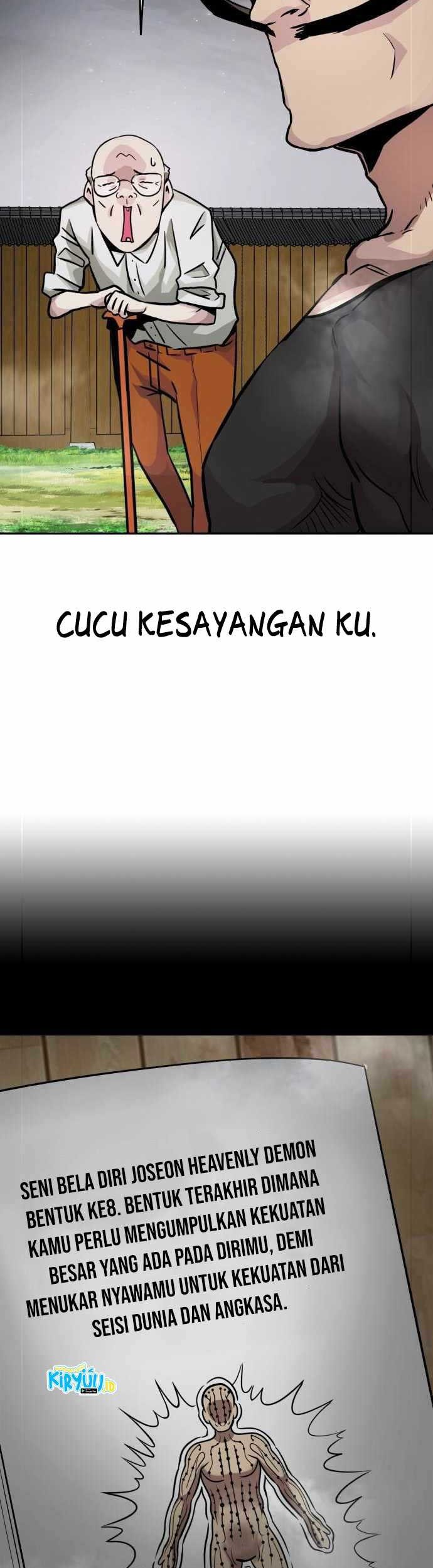 All Rounder Chapter 20 - halaman 86