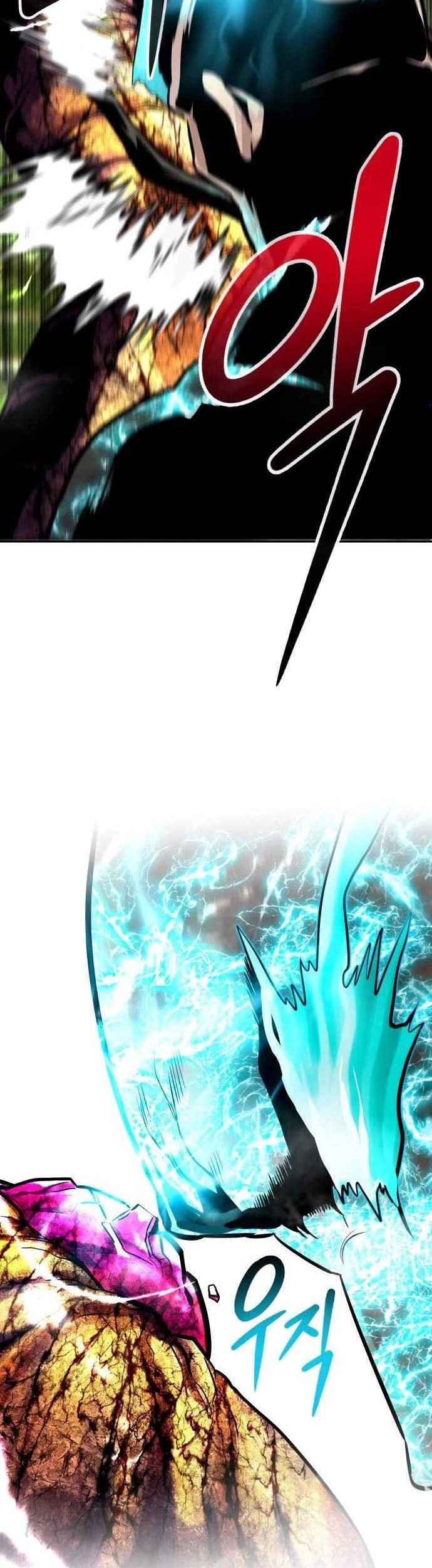 All Rounder Chapter 21 - halaman 43