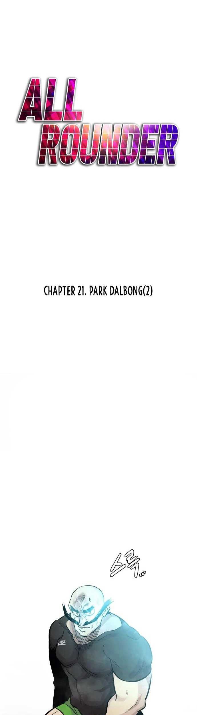 All Rounder Chapter 21 - halaman 46