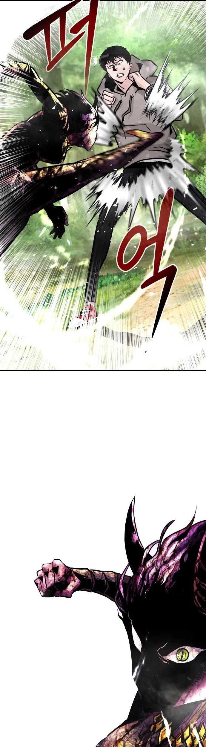 All Rounder Chapter 21 - halaman 5