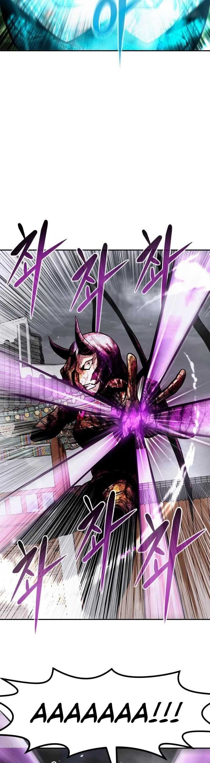 All Rounder Chapter 21 - halaman 80
