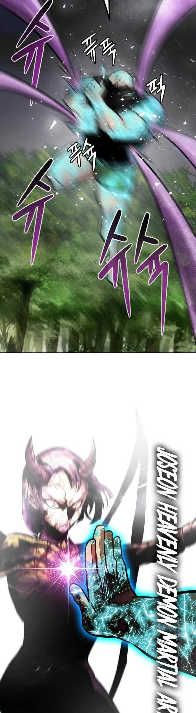 All Rounder Chapter 21 - halaman 81