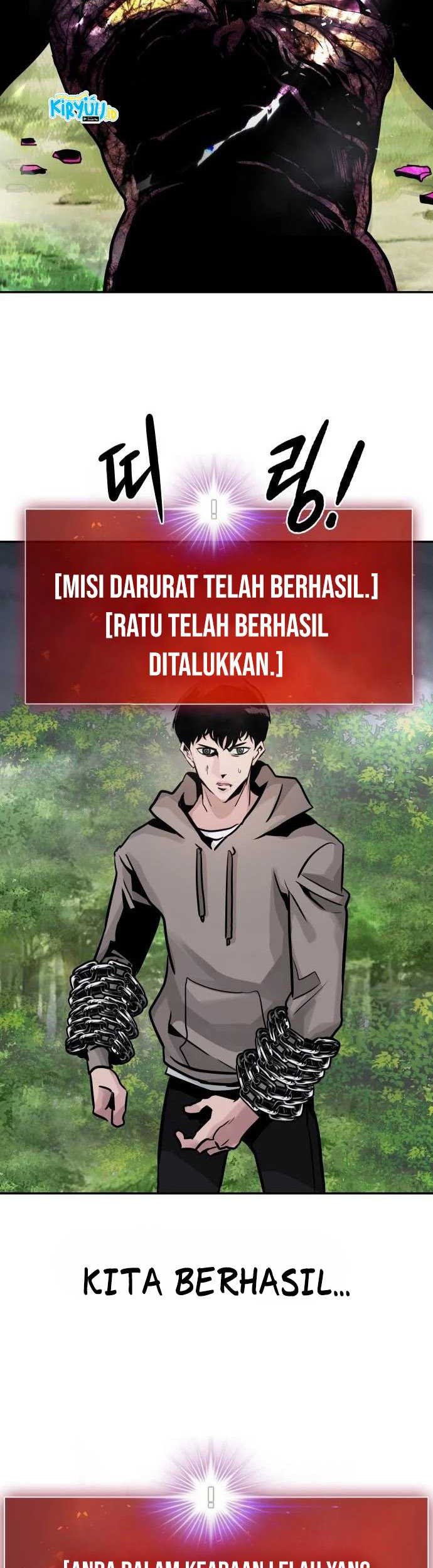 All Rounder Chapter 21 - halaman 90