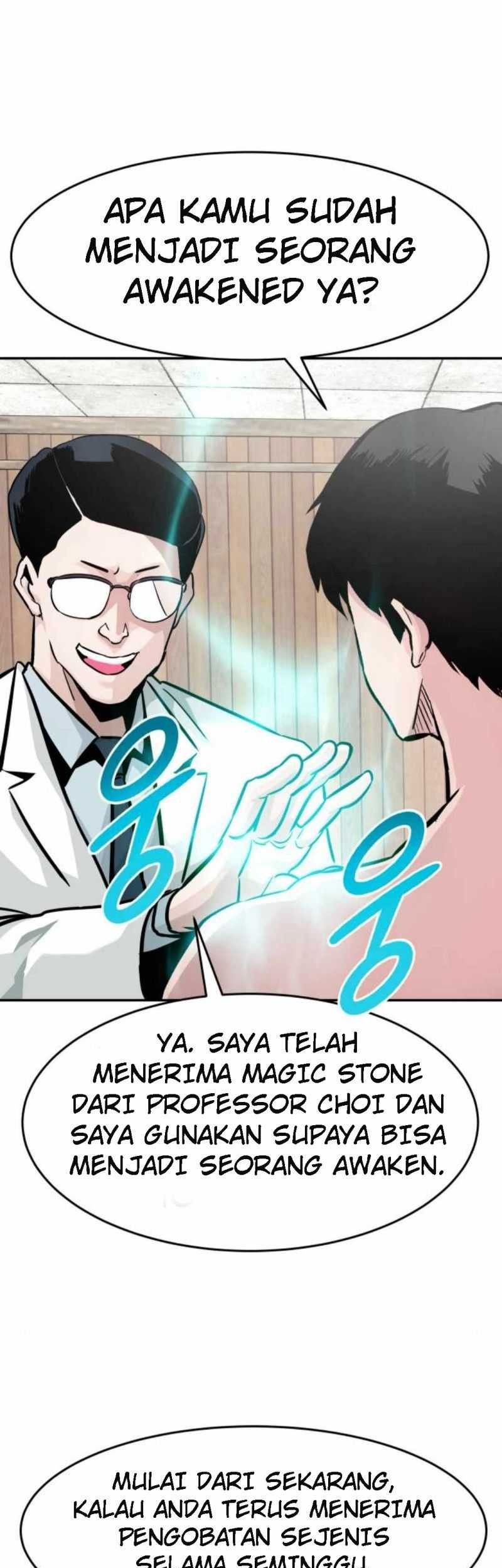All Rounder Chapter 22 - halaman 23