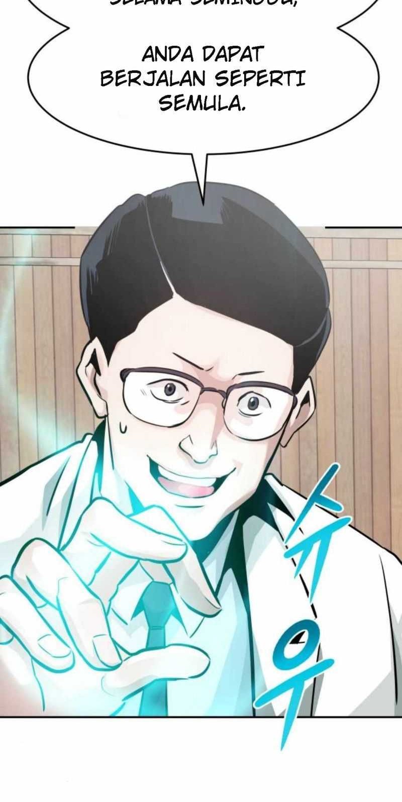 All Rounder Chapter 22 - halaman 24