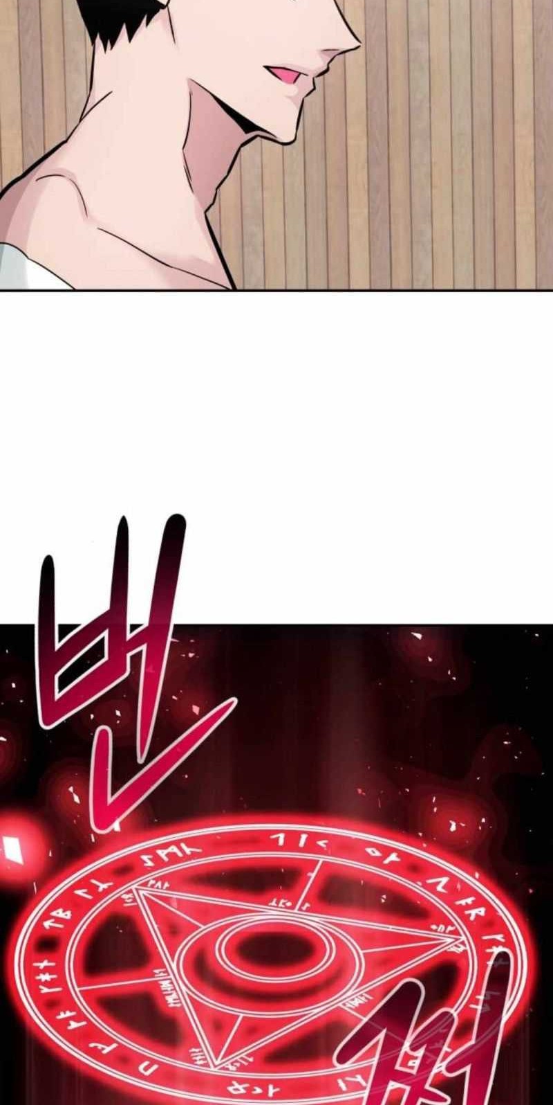 All Rounder Chapter 22 - halaman 28