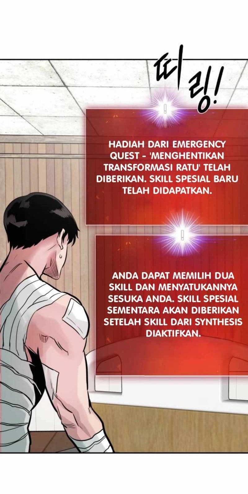 All Rounder Chapter 22 - halaman 3