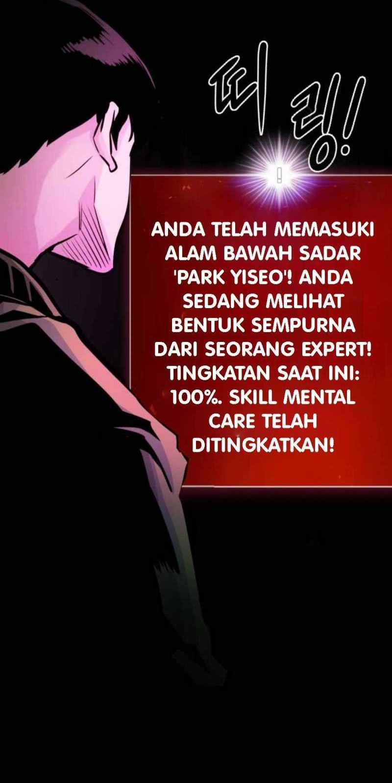 All Rounder Chapter 22 - halaman 70