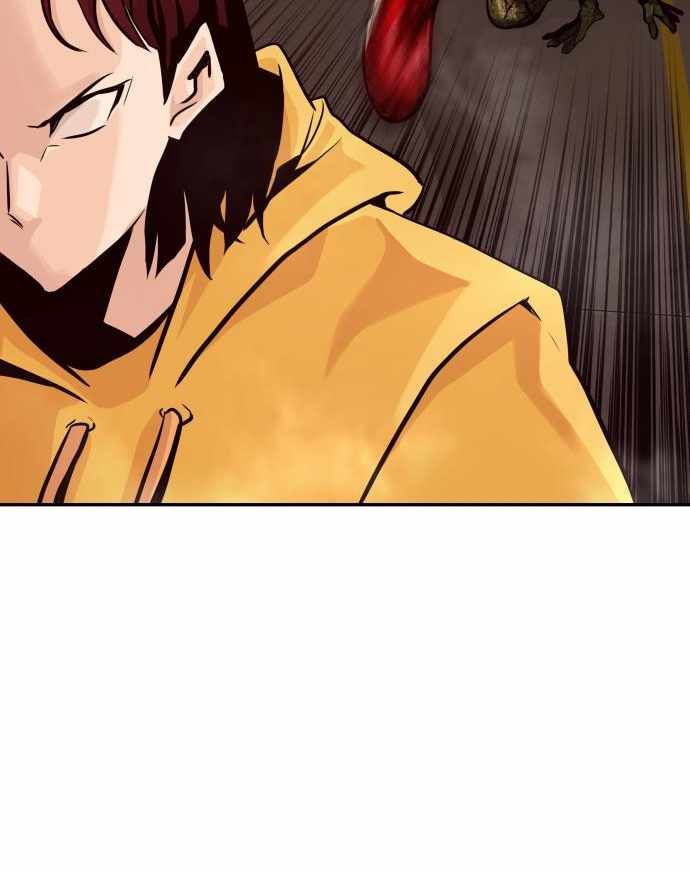 All Rounder Chapter 23 - halaman 85