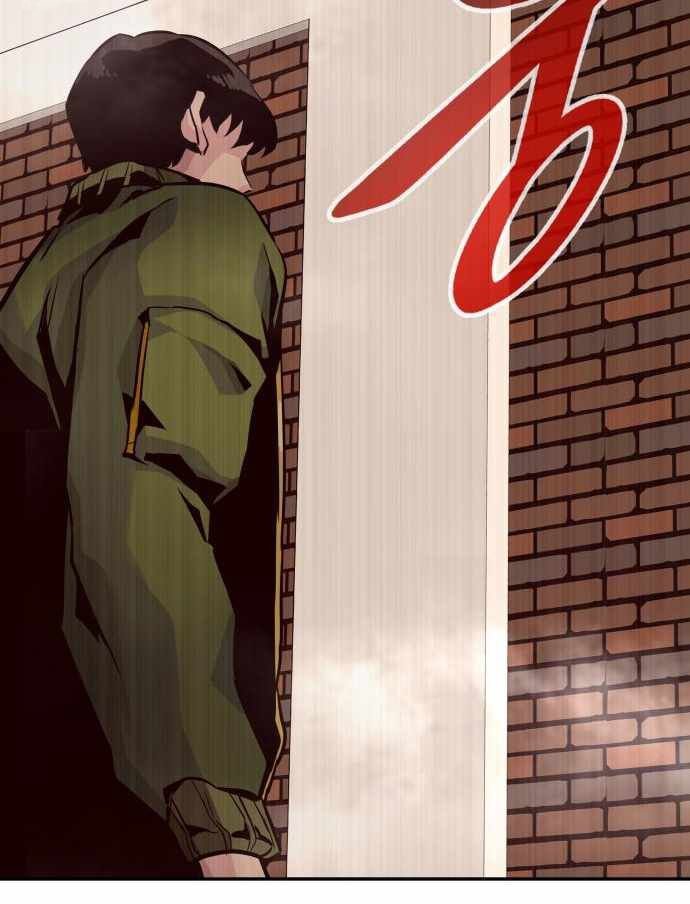 All Rounder Chapter 23 - halaman 99
