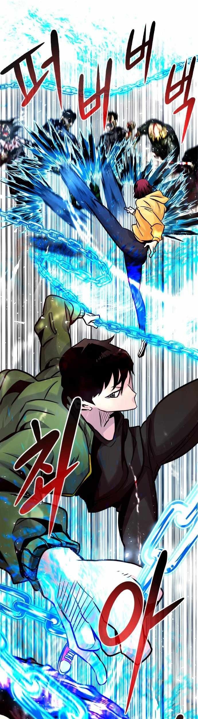 All Rounder Chapter 24 - halaman 25