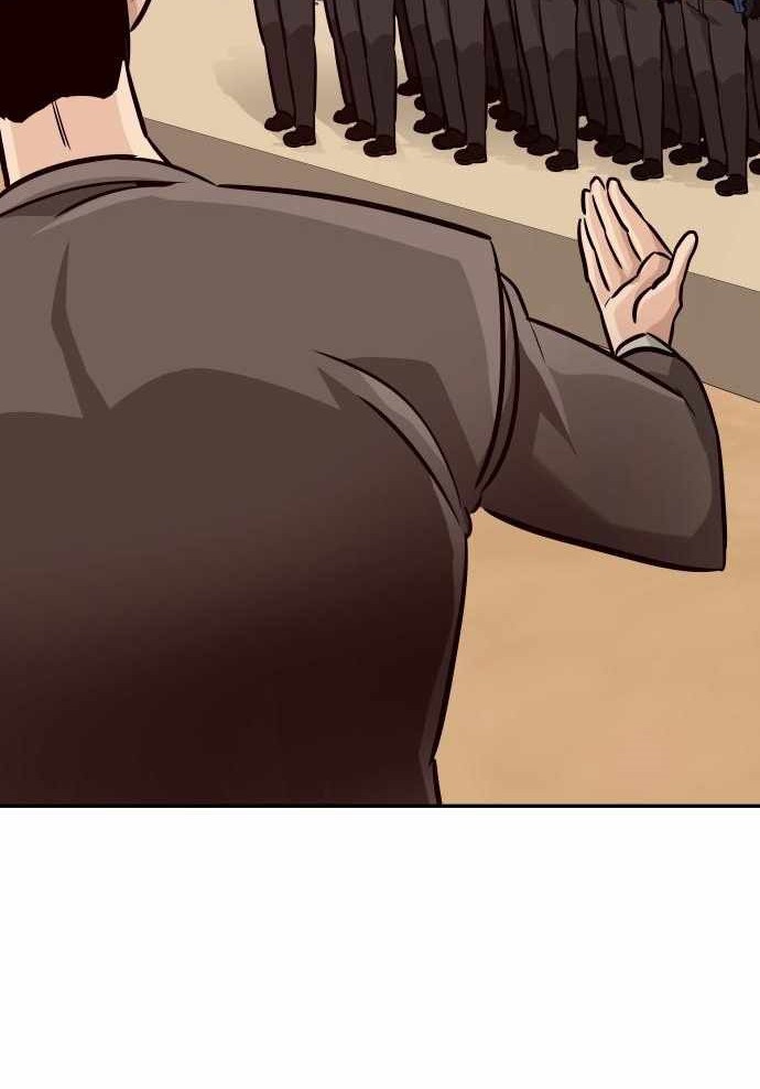 All Rounder Chapter 24 - halaman 44