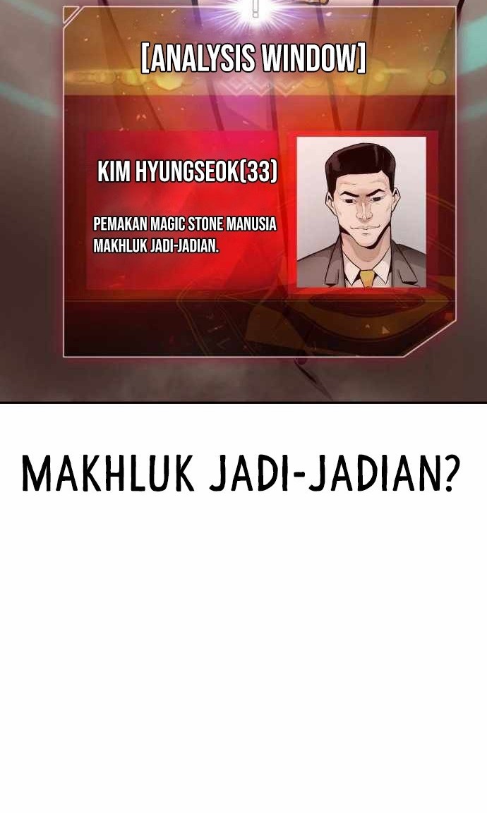 All Rounder Chapter 24 - halaman 48