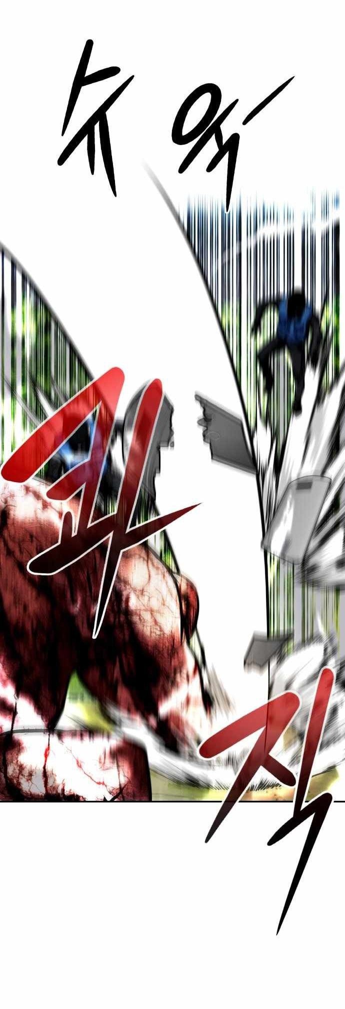 All Rounder Chapter 24 - halaman 68