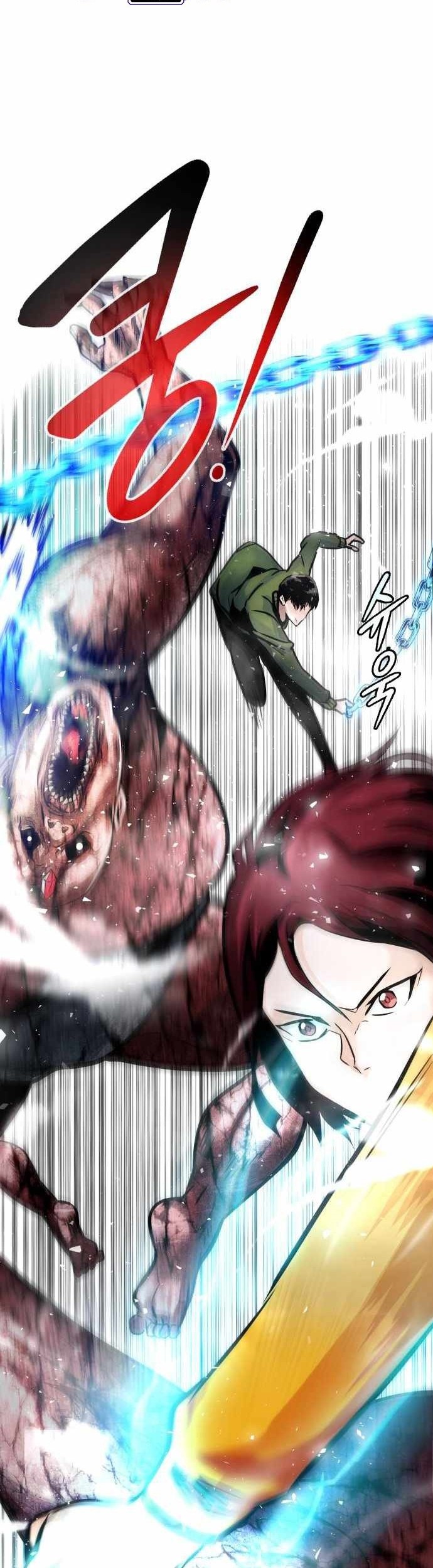 All Rounder Chapter 24 - halaman 74