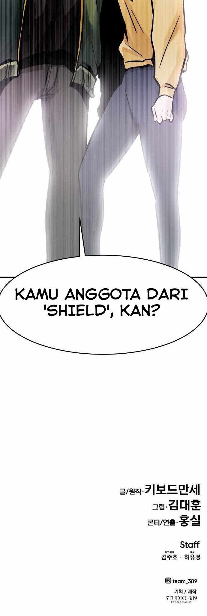 All Rounder Chapter 24 - halaman 78