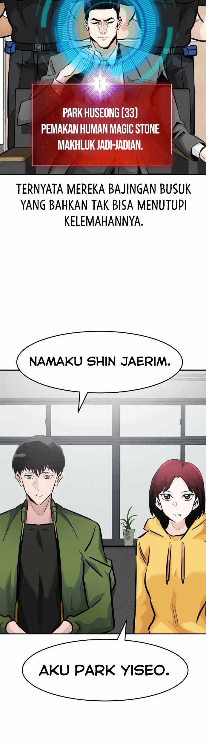 All Rounder Chapter 25 - halaman 14