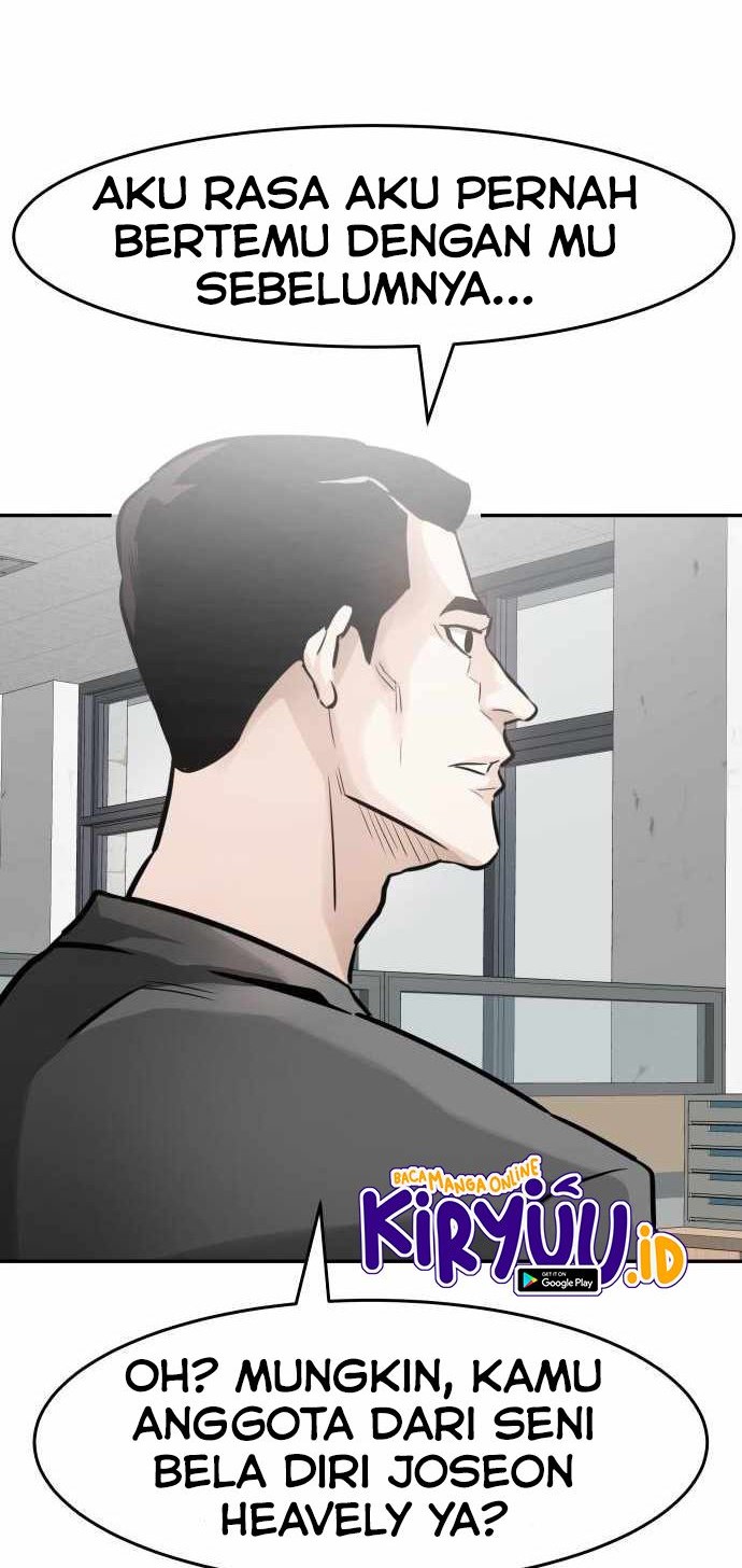 All Rounder Chapter 25 - halaman 15
