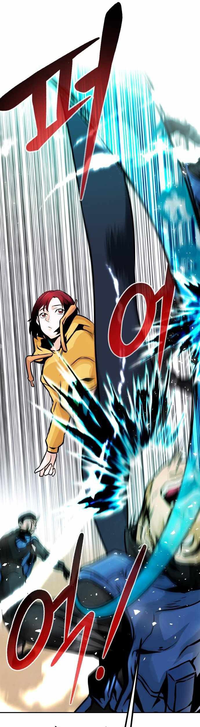 All Rounder Chapter 25 - halaman 52