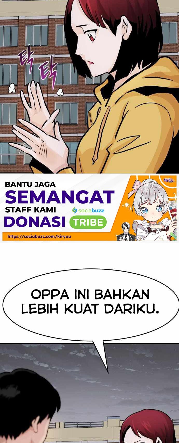 All Rounder Chapter 25 - halaman 57