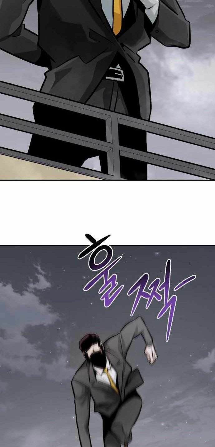 All Rounder Chapter 25 - halaman 65