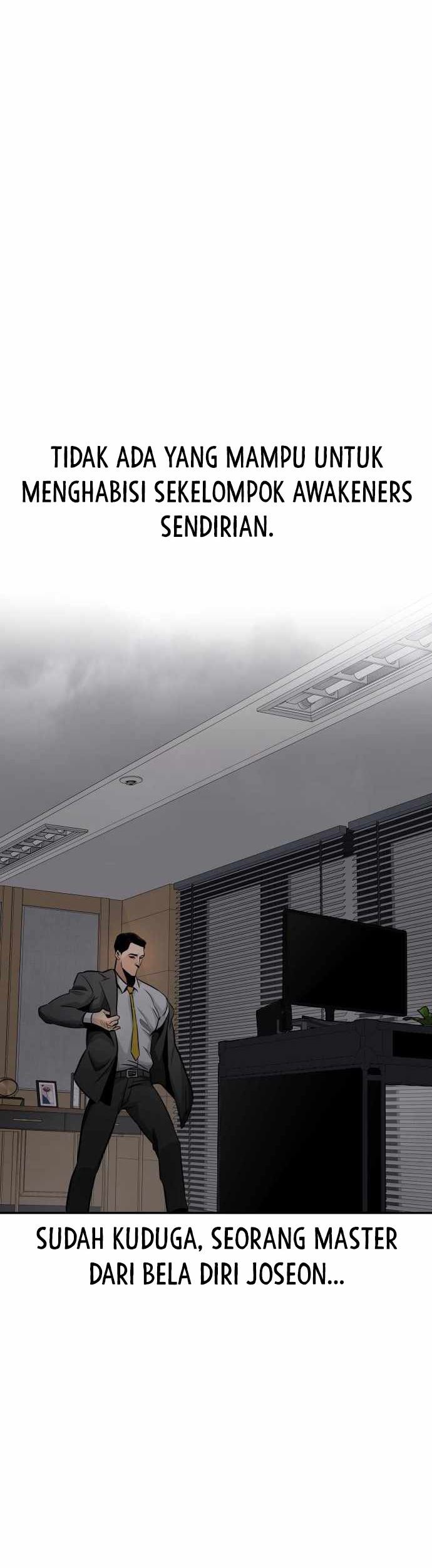 All Rounder Chapter 25 - halaman 78