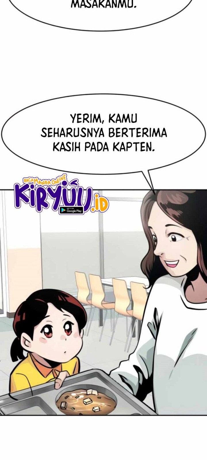 All Rounder Chapter 26 - halaman 11