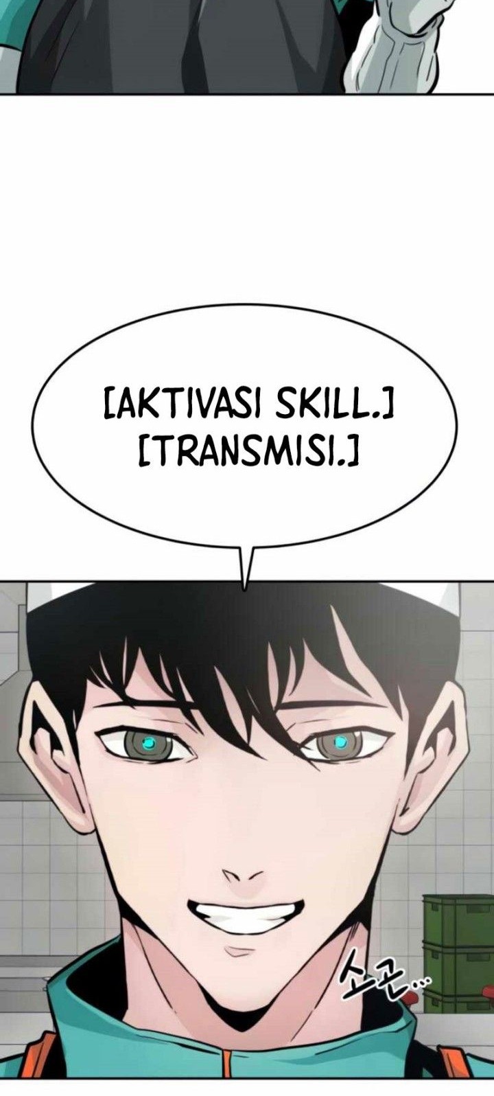 All Rounder Chapter 26 - halaman 16