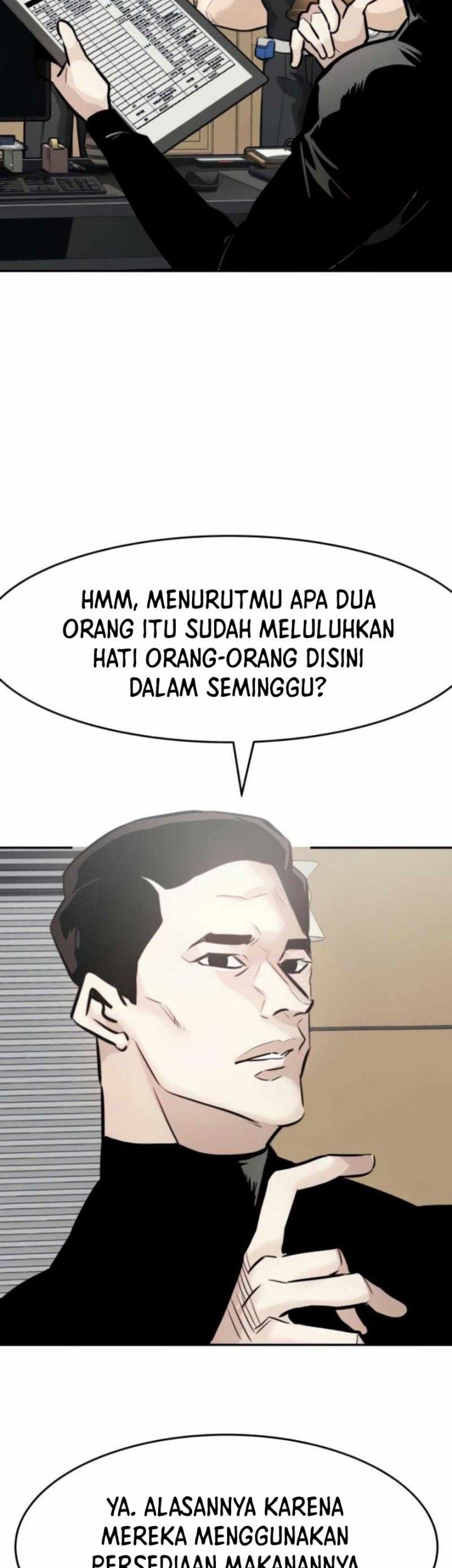 All Rounder Chapter 26 - halaman 21